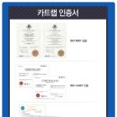 남지위생