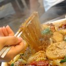이조안동찜닭