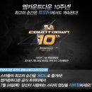 바인스타 이미지