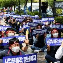 NW노동조합 이미지