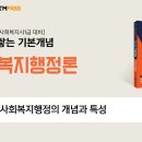 일사대 이미지