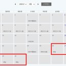 문스음악교습소