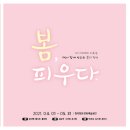정원갤러리 Daum카페
