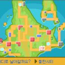 호수체육관 이미지