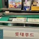 친절한매점 네이버블로그