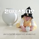 둔촌대로52번길 이미지