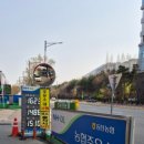 동탄농협주유소 이미지