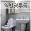 새양지슈퍼 이미지