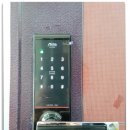 테그42 권선아이파크시티점 | 밀레도어락 MI-5200S설치 수원시 권선구 현관번호키 교체후기