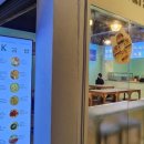 김밥월드 이미지