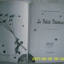 신성체력단련장 이미지