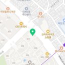 한체대 힘찬태권도장 이미지