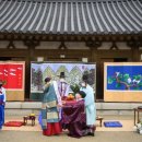 삼버들 협동조합 이미지