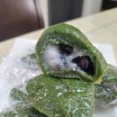 낙원모싯잎송편 이미지