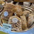 황금곳간