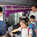 문산초병설유치원 이미지