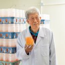 (주)무진산업기술 이미지