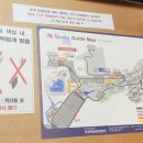 가족호텔 들국화동 이미지