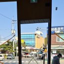 뚜레쥬르청원내수점 네이버블로그
