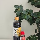 맛짱식당 | 맛짱 만능소스 활용 버섯볶음 만들기