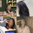 커피리안 | 구로 신도림 미용실 &lt;리안헤어 신도림역점&gt; 세팅펌 후기 /실장 지영