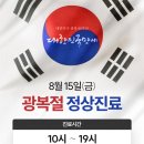 도레미의원 이미지