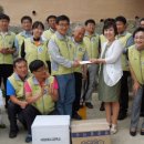 국립여수검역소 이미지