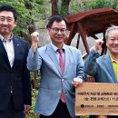 롯데홈쇼핑, 서울영일초에 11번째 ‘친환경 숲’ 선물 이미지