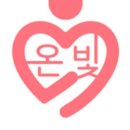 스마트 의료복지용품 이미지