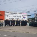 문현로R 네이버블로그