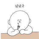 봉식이갈비소답점 네이버블로그