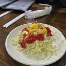 키라키라찜닭