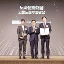 주식회사파라다이스세가사미 이미지