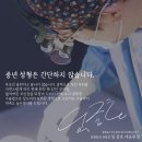 비앤제이성형외과의원 | 거제 눈꺼풀처짐 고민일때는 상안검, 눈썹거상, 하안검
