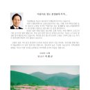 청도소싸움테마파크 이미지