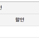 ㈜광우고속 이미지