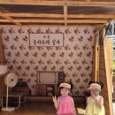 오두막여기 | 무봉산 자연휴양림 오두막 5호 후기 물놀이와 캠핑 감성까지 주말 아이들과 가볼 만한 곳 추천