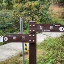 복주민박 이미지