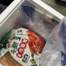 태평농장 | 국내산 전라도김치 추천 사먹는김치 해남 포기김치 2kg 아르뫼김치 후기