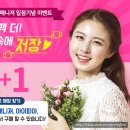 안경매니져 서부패밀리점 이미지