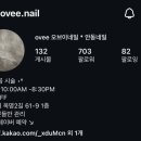 옥명2길 이미지