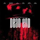 [공포영화추천] 더 로드(Dead End,2003) 이미지