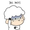 우리할매떡볶이 울산중구점 네이버블로그