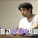 트윙클왁싱 이미지