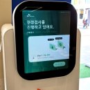 중고폰월드 이미지