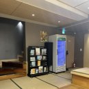 테마파크여관 이미지