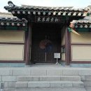 최초의 근대학교는 무예학교?