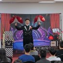 동암차돌학교 이미지