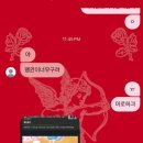영쿠키