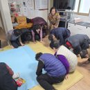 효동경로당 이미지